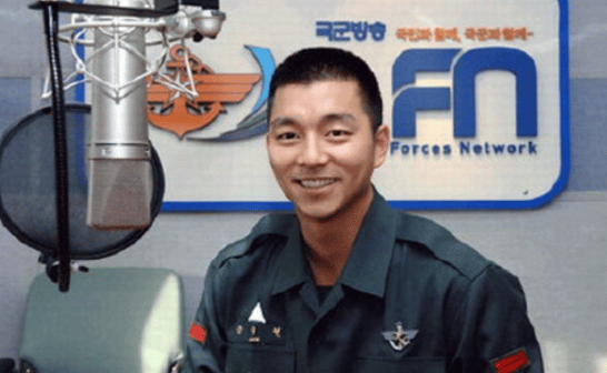 韓国軍のFMラジオ放送『コン・ユが待っている20時』