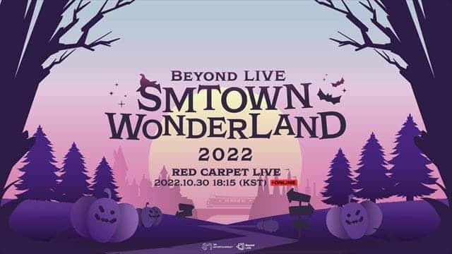 SMエンターテインメントのハロウィーンイベント『SMTOWN WONDERLAND 2022』は中止が発表された