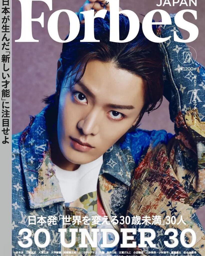 Forbes Japan『30 UNDER 30』