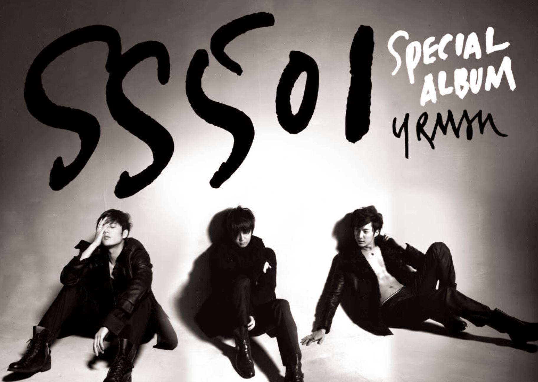 SS501が2008年に『U R Man』をリリースした