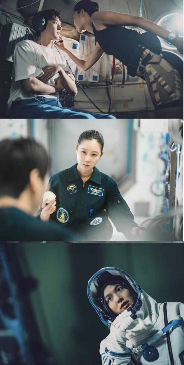 『星たちに聞いてみて(tvN)』のスチールカット