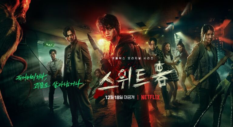 (画像出典：Netflix Korea FaceBook)