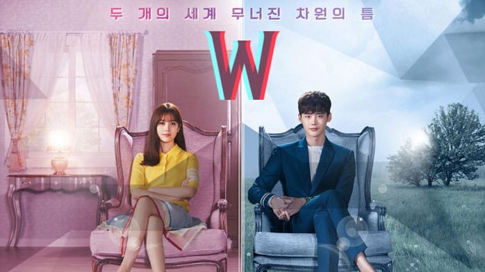 MBCドラマ『W-君と僕の世界-(邦題)』