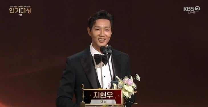 チ・ヒョヌは、『2021 KBS演技大賞』で大賞を手にした