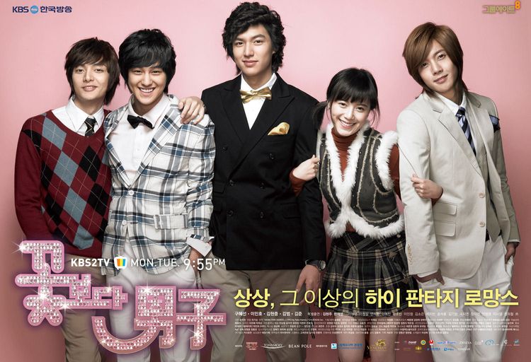 KBS『花より男子-Boys Over Flowers(2009)』はイ・ミンホの出世作として知られる