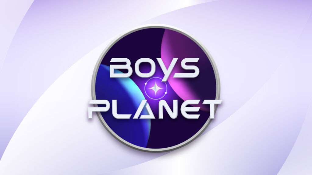 Mnet『BOYS PLANET』は2月2日から放送中