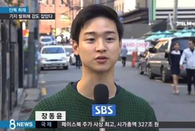チャン・ドンユンは、ニュース番組でインタビューを受けた