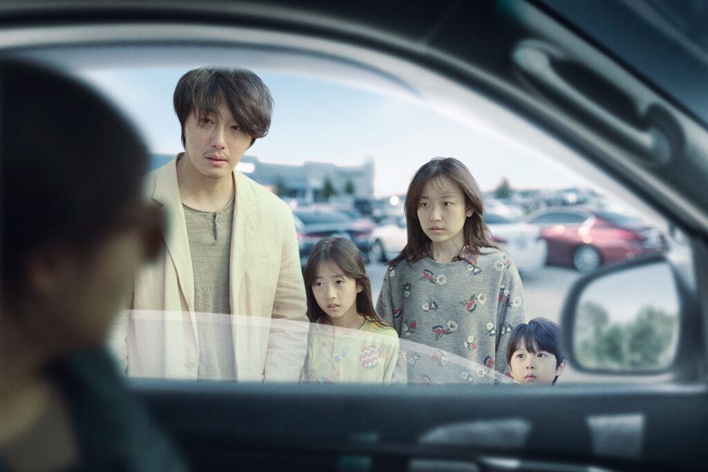 4月21日(金)よりシネマート新宿ほかにて全国ロードショーの映画『高速道路家族』。