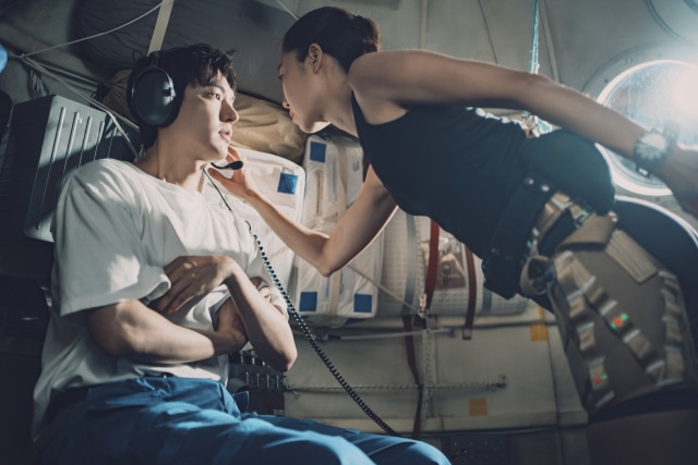 宇宙を背景にする新作韓国ドラマ『星たちに聞いてみて』