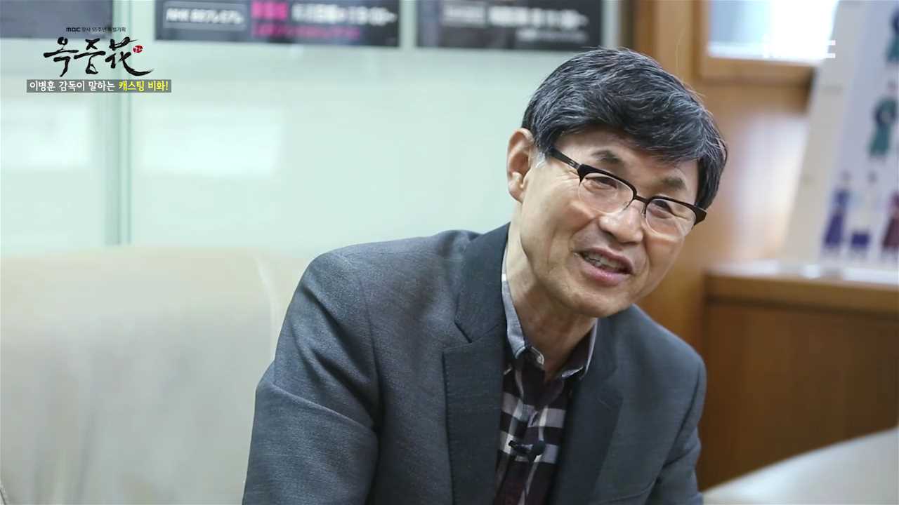 韓国時代劇のマエストロ、イ・ビョンフン監督