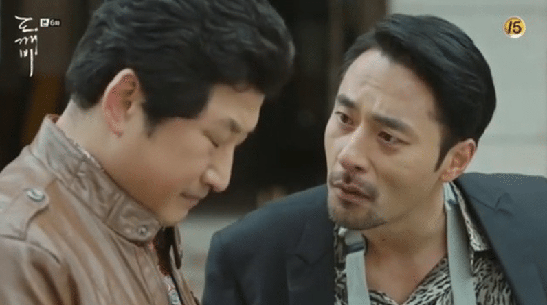 ユン・ジュマンは『トッケビ』に借金取りの役で出演