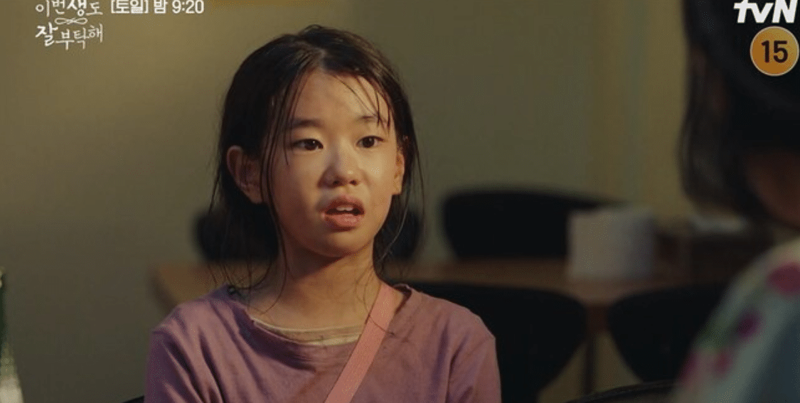 韓国ドラマは、子役が登場する作品が多い