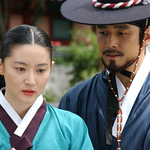 『宮廷女官チャングムの誓い(2003)』(画像出典：MBC)