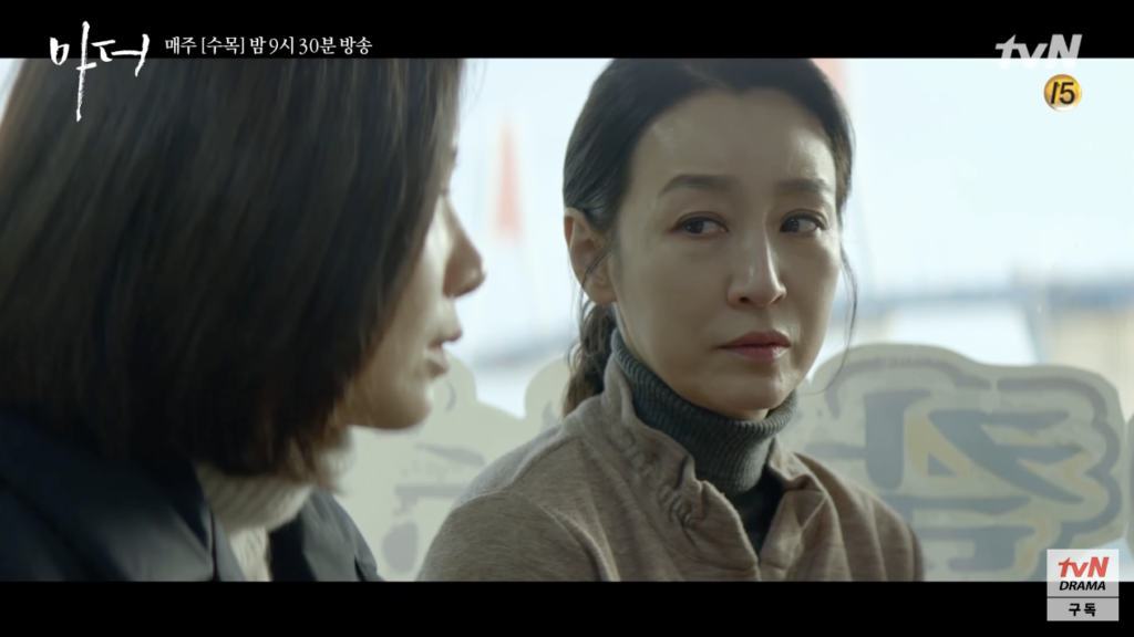 tvN『マザー～無償の愛～』ではイ・ボヨンの実の母親のナム・ホンヒ役で登場
