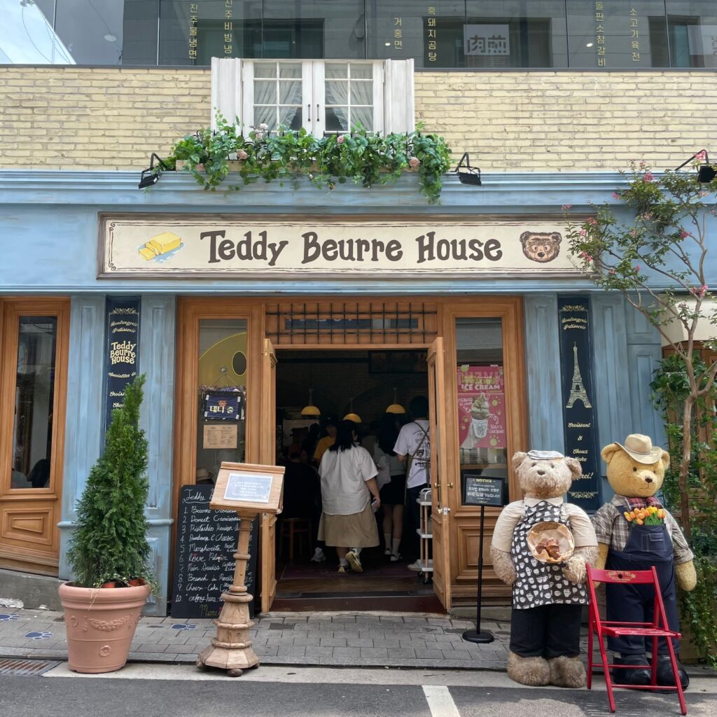 外観 Teddy Beurre House