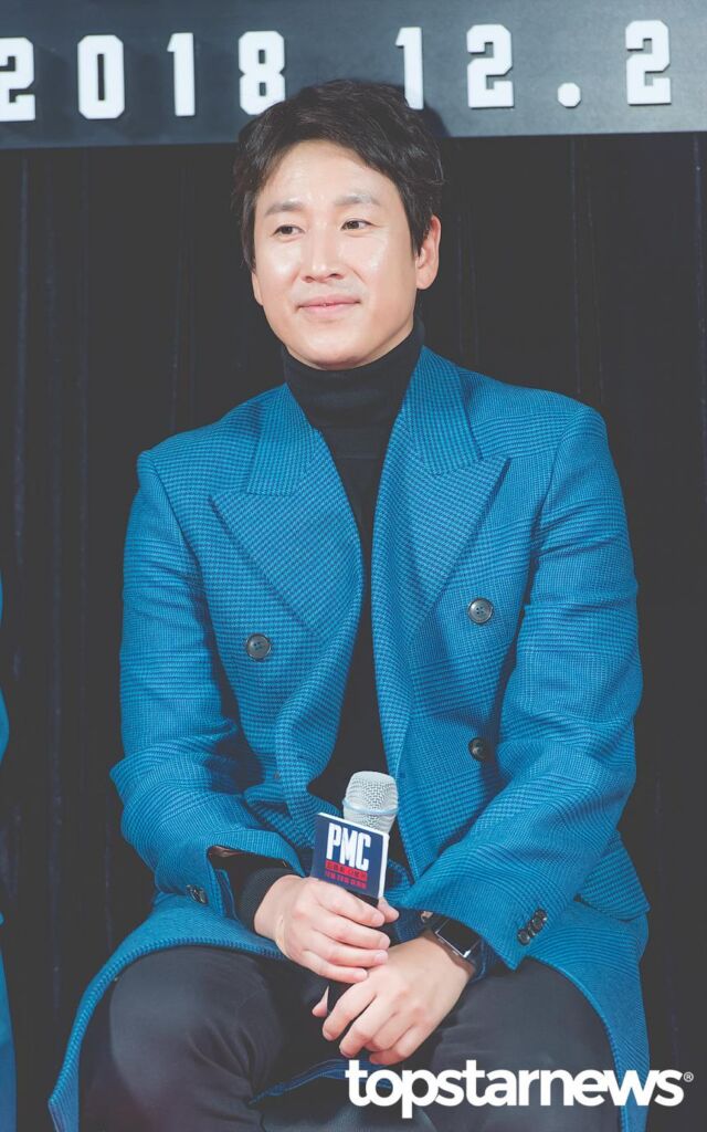 俳優のイ・ソンギュンは麻薬類管理に関する法律違反の容疑で立件された