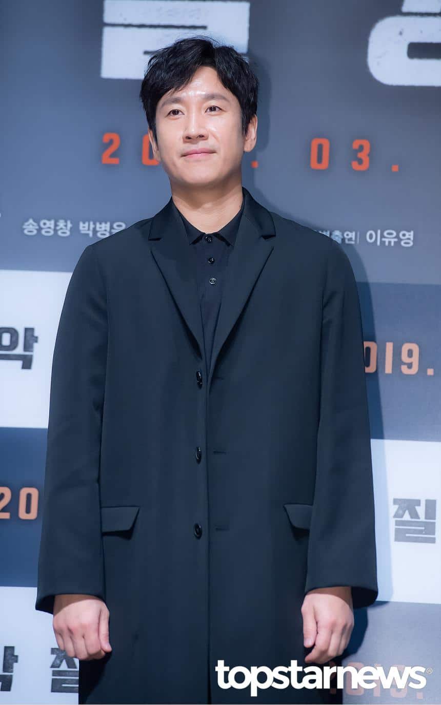 麻薬投薬の疑いをかけられている韓国俳優イ・ソンギュン