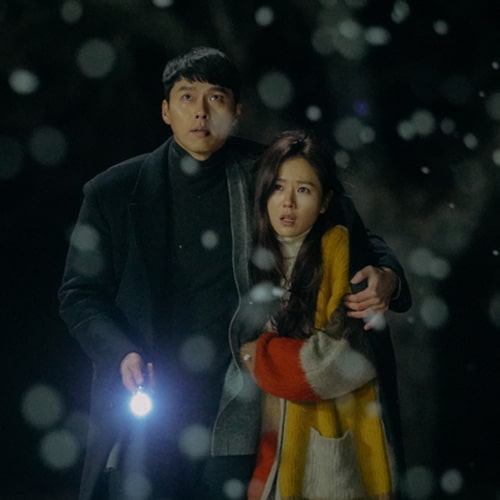 『愛の不時着(2019)』(画像出典：tvN)