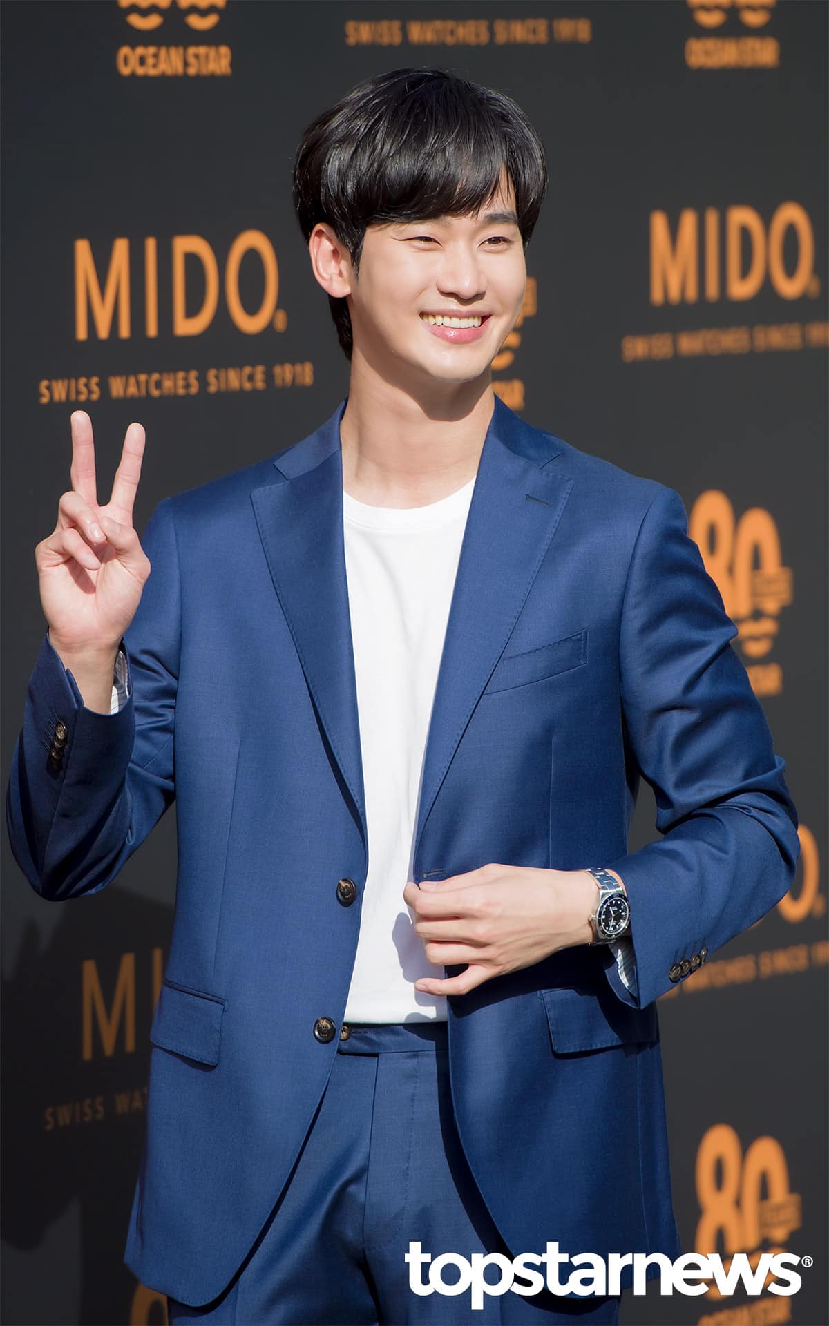 キム・スヒョン