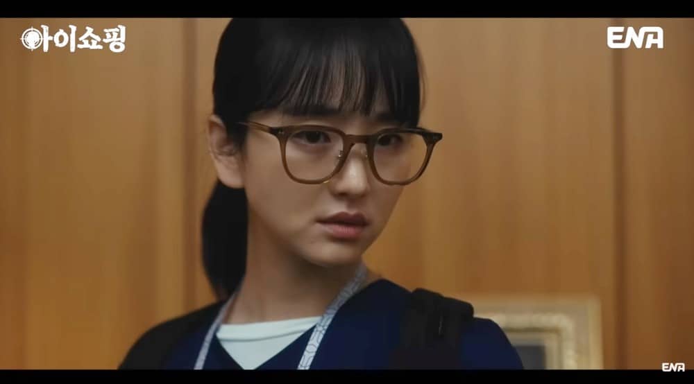 ウォン・ジナは、『アイショッピング』で主演を務めている
