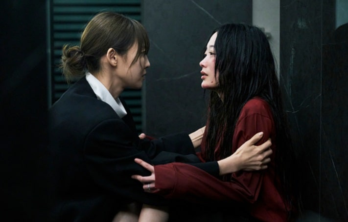 『あなたが殺した』