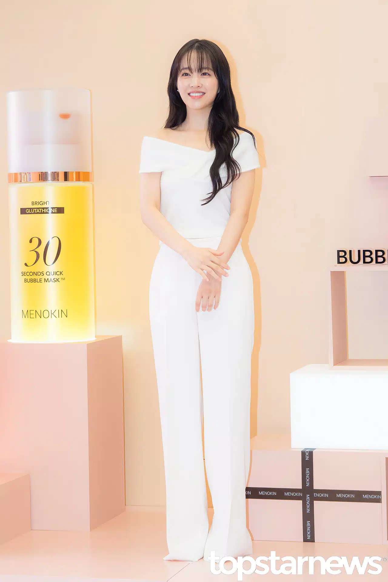 パク・ボヨンは、『ゴールドランド』で主演を務める