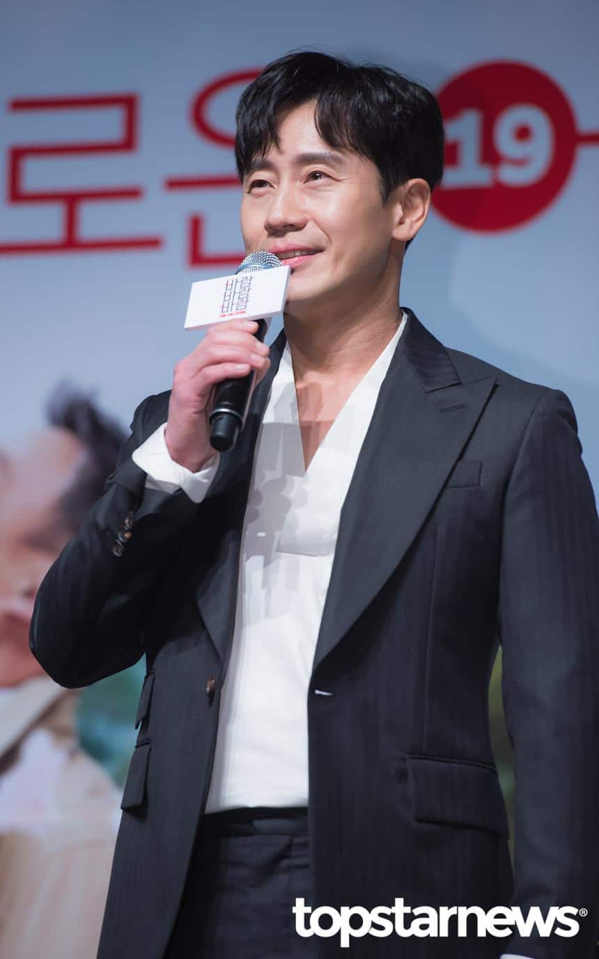 シン・ハギュンは、『50プロ』で主演を務める