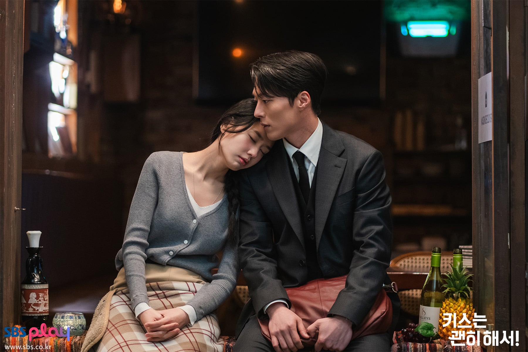 『ダイナマイトキス』