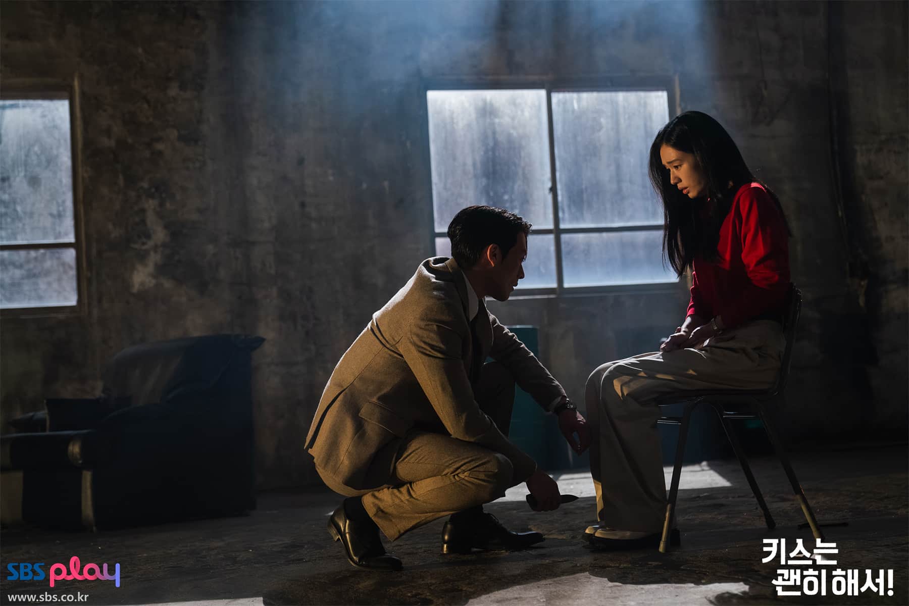 『ダイナマイトキス』