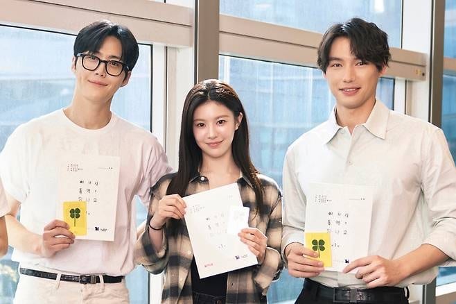 『恋の通訳、できますか？』