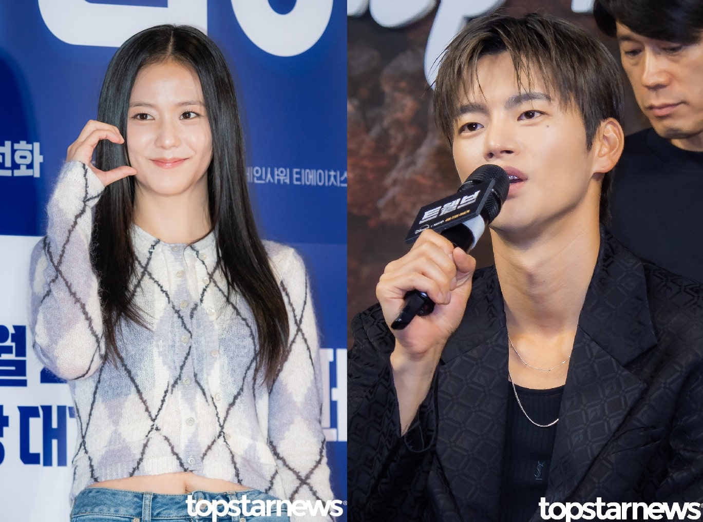 ジス&ソ・イングクは、『マンスリー彼氏』で主演を務める