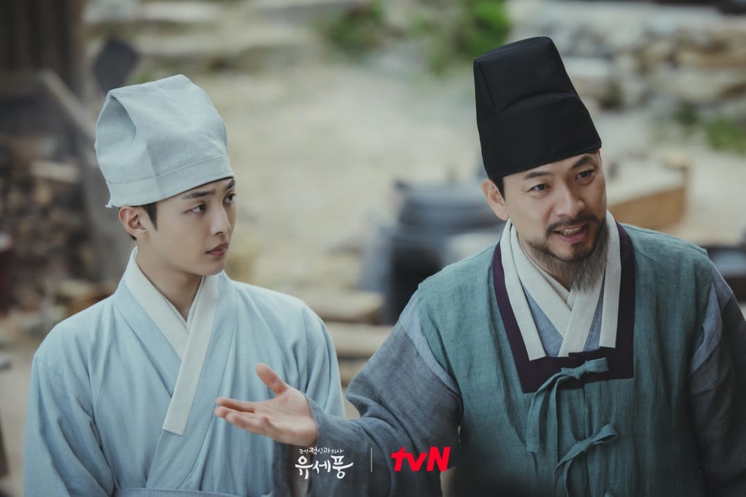 『朝鮮心医ユ・セプン』