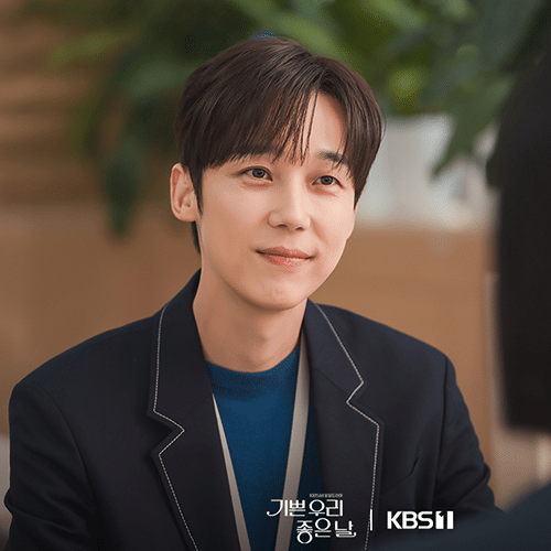 「うれしい私たちのいい日」ユン・ジョンフン (画像出典:KBS)