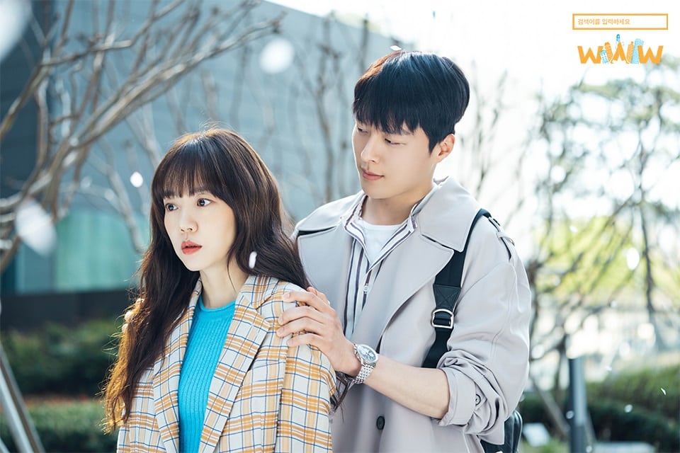 『恋愛ワードを入力してください〜Search WWW〜』