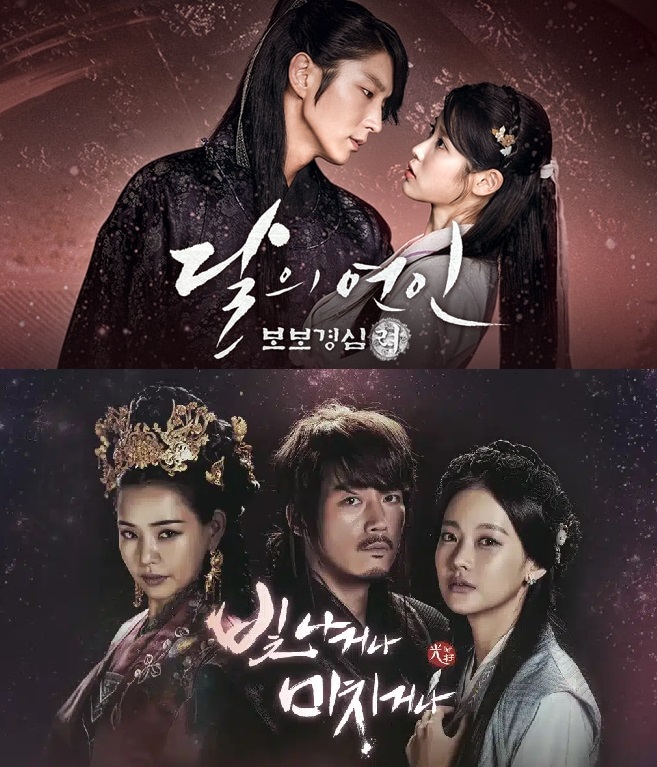 『麗~花萌ゆる8人の皇子たち~』、『輝くか、狂うか』